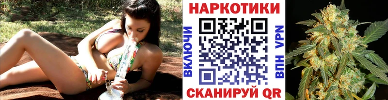 Где купить наркоту Венёв Кокаин Марихуана Меф ГАШ