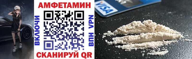 кракен сайт  Венёв  АМФ 97%  купить  цена 