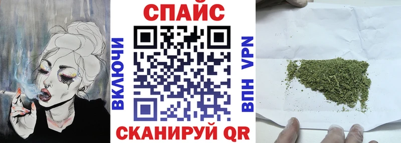 купить наркотик  Венёв  Бутират оксана 