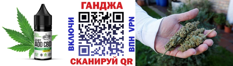 Печенье с ТГК конопля даркнет телеграм Венёв