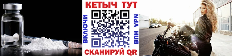Кетамин ketamine  darknet состав  Венёв 