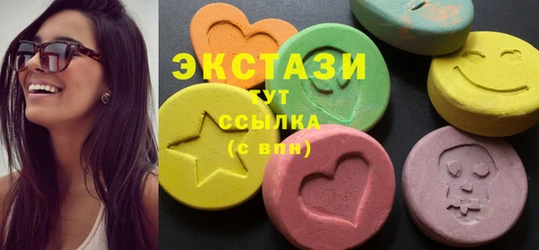 бутик Дмитриев