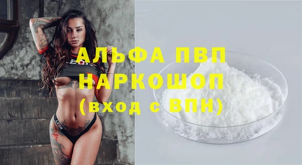 герыч Дмитровск