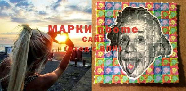 бутик Дмитриев