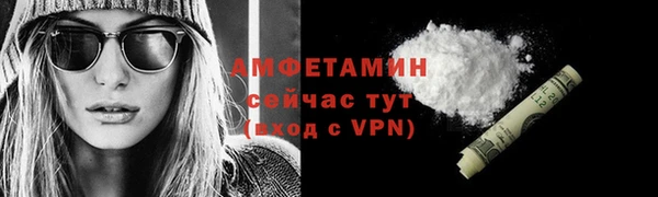 СК Елизово