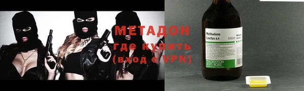 СК Елизово