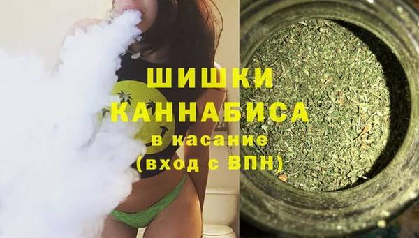 ALPHA-PVP Елабуга