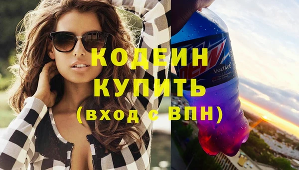 трава Дмитров
