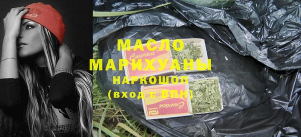 метадон Ельня