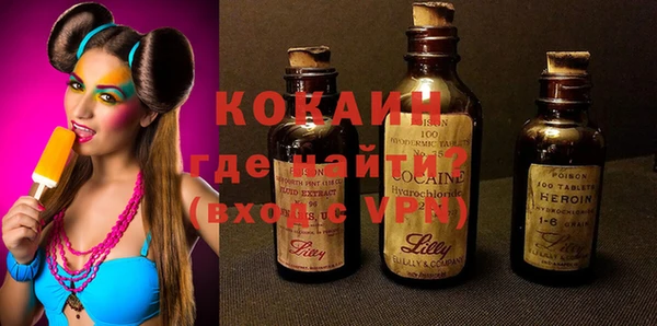 круглые Заводоуковск