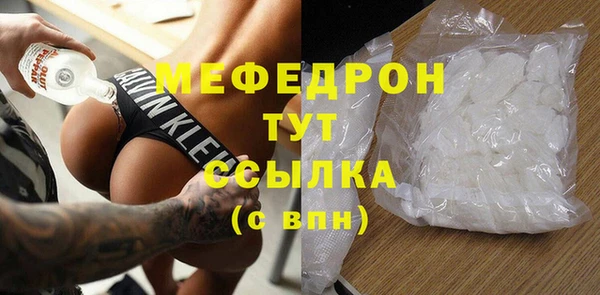 бутик Дмитриев
