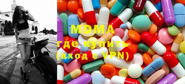метадон Ельня