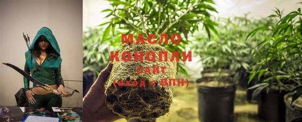 COCAINE Усолье-Сибирское