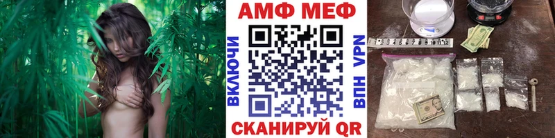 купить наркоту Венёв МЕТАМФЕТАМИН винт