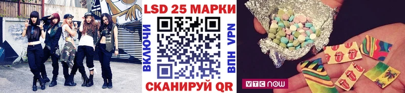 Марки NBOMe 1500мкг  мега зеркало  Венёв 