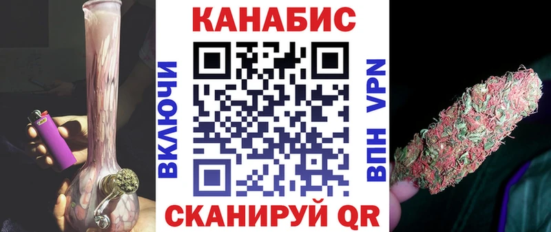 Бошки Шишки Ganja  как найти закладки  Венёв 
